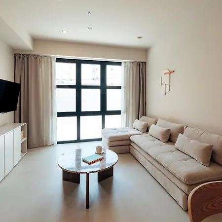 Hotel apartamentowy The Atelier Lofts 4*